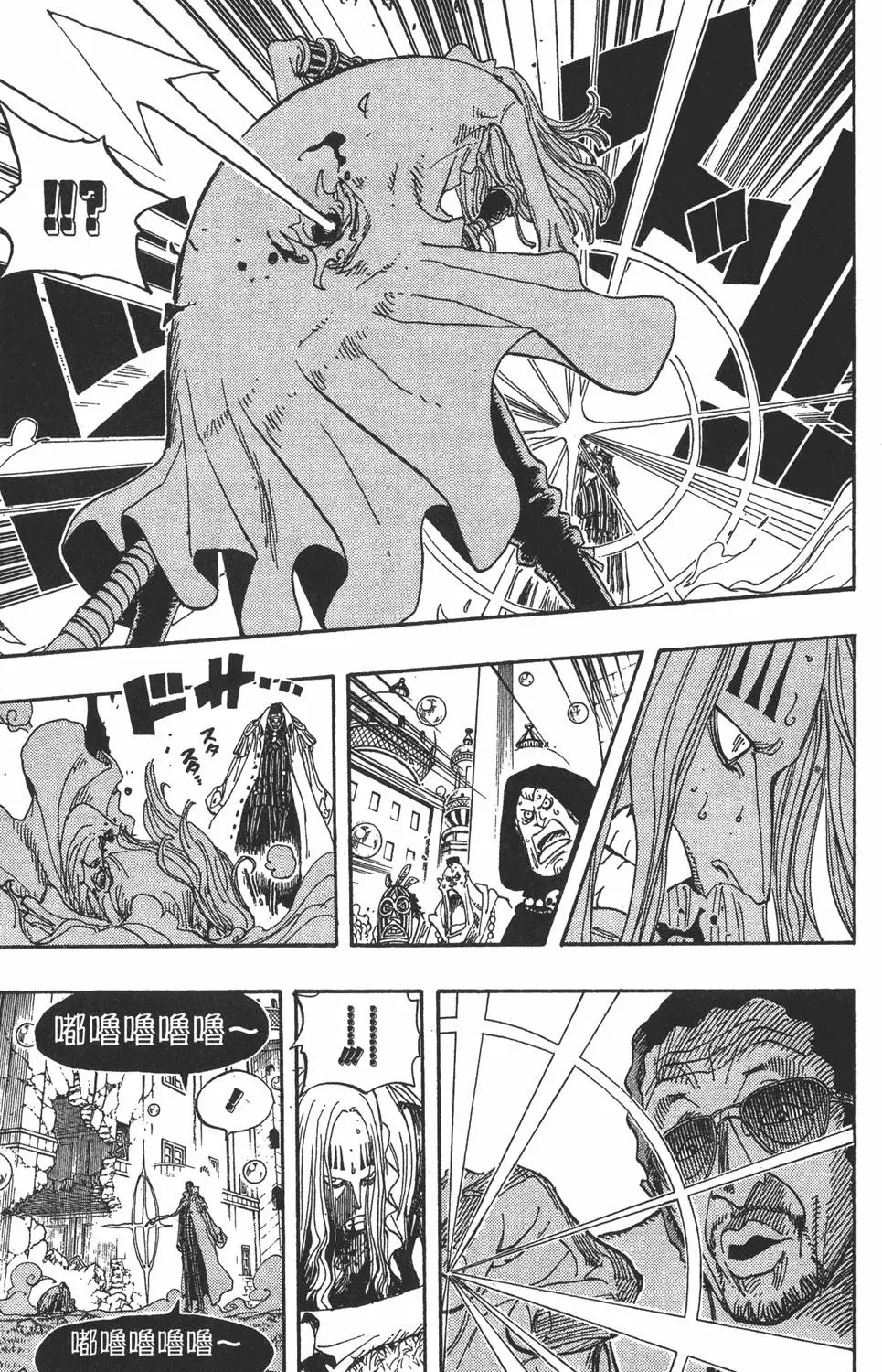 第152页