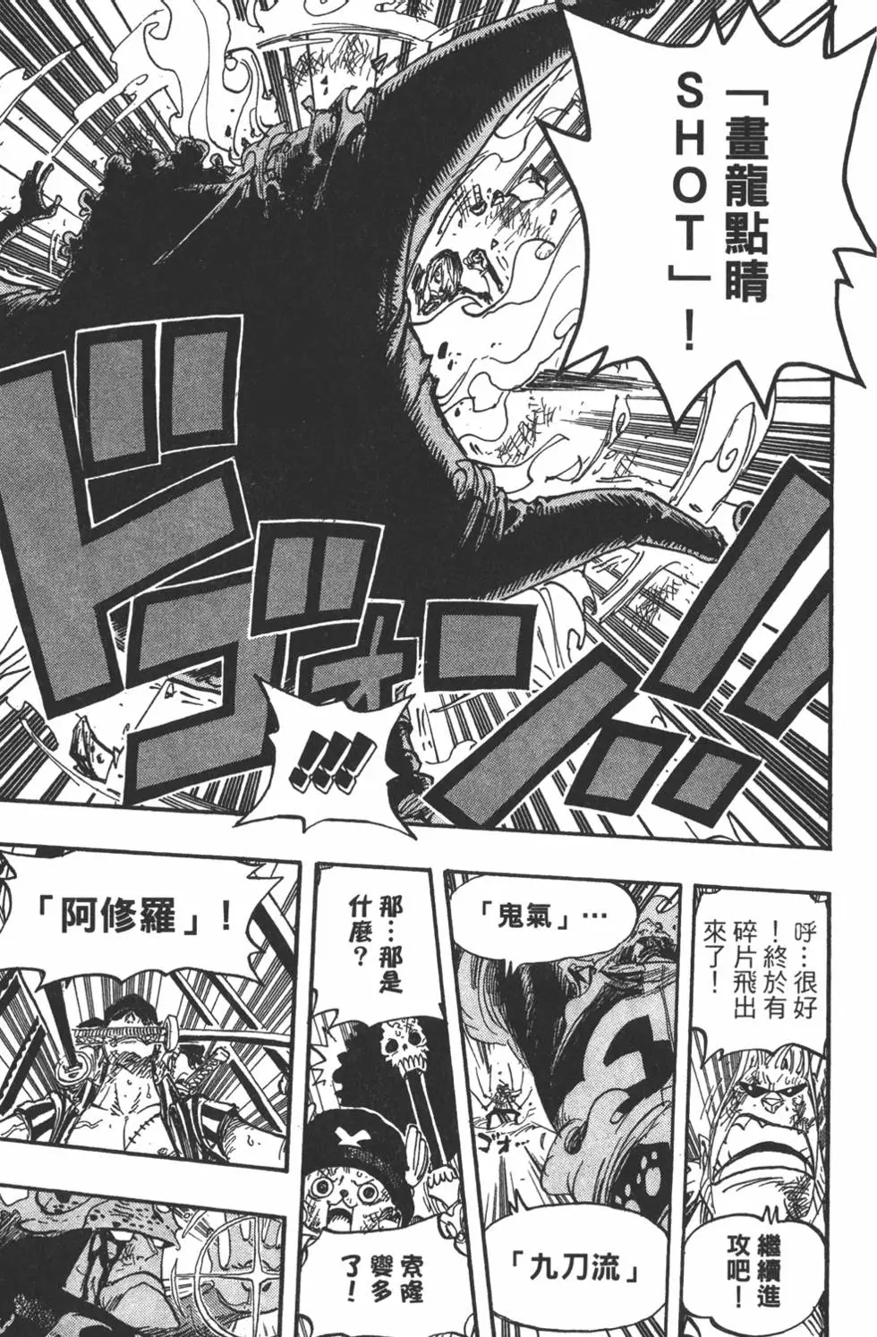 第162页