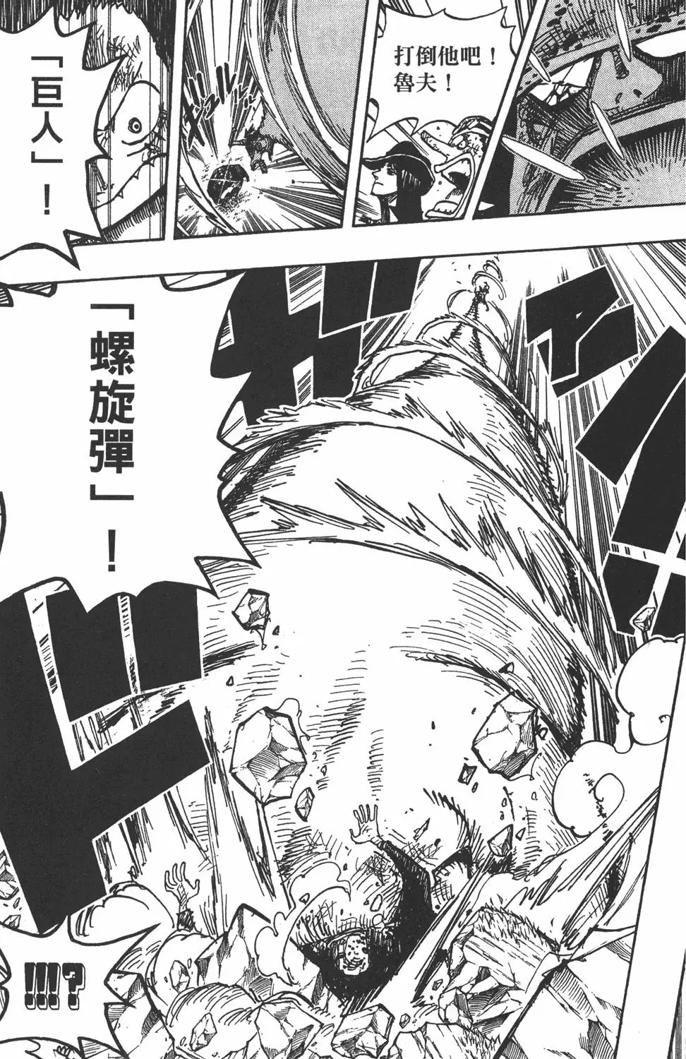 第164页