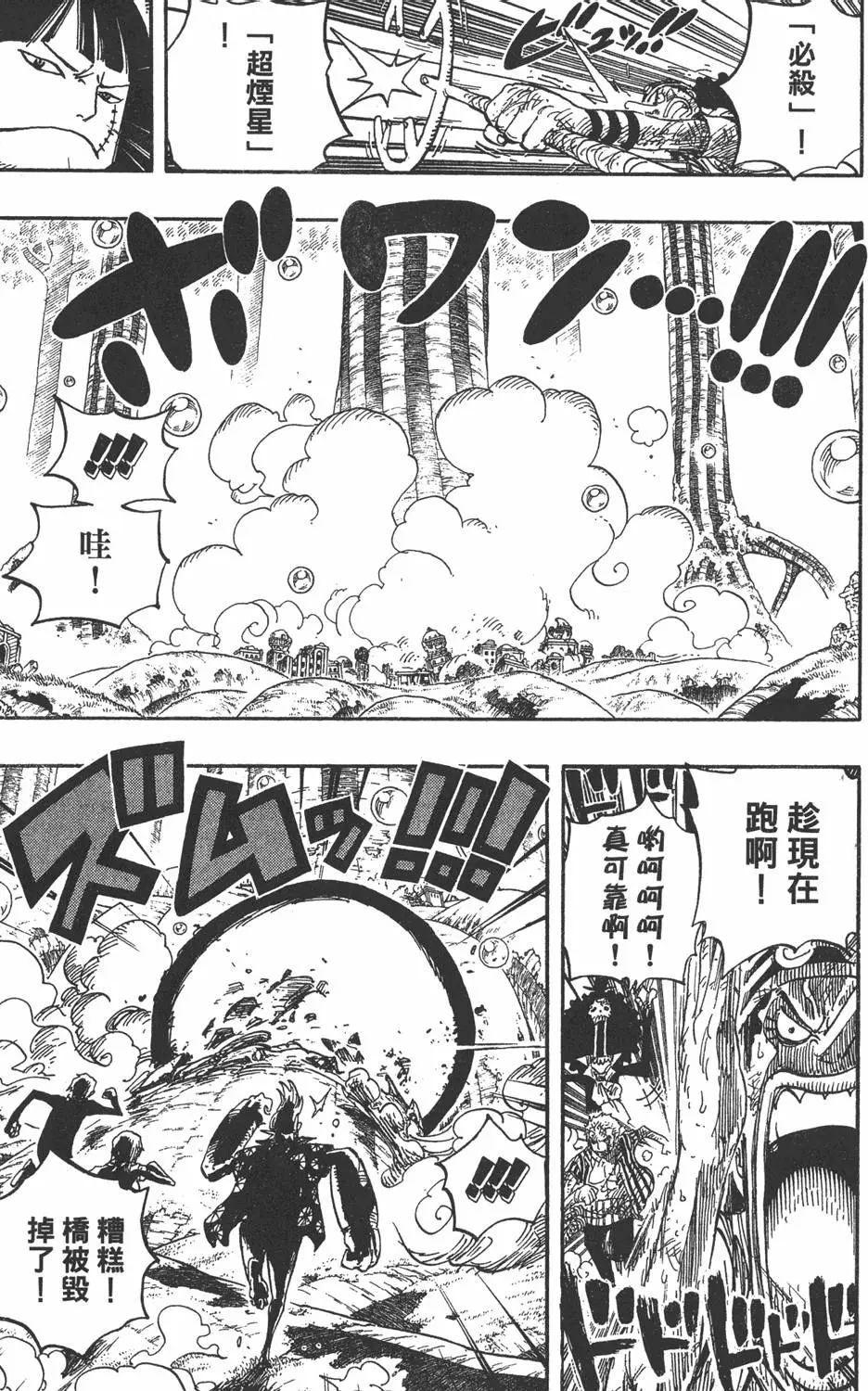 第176页