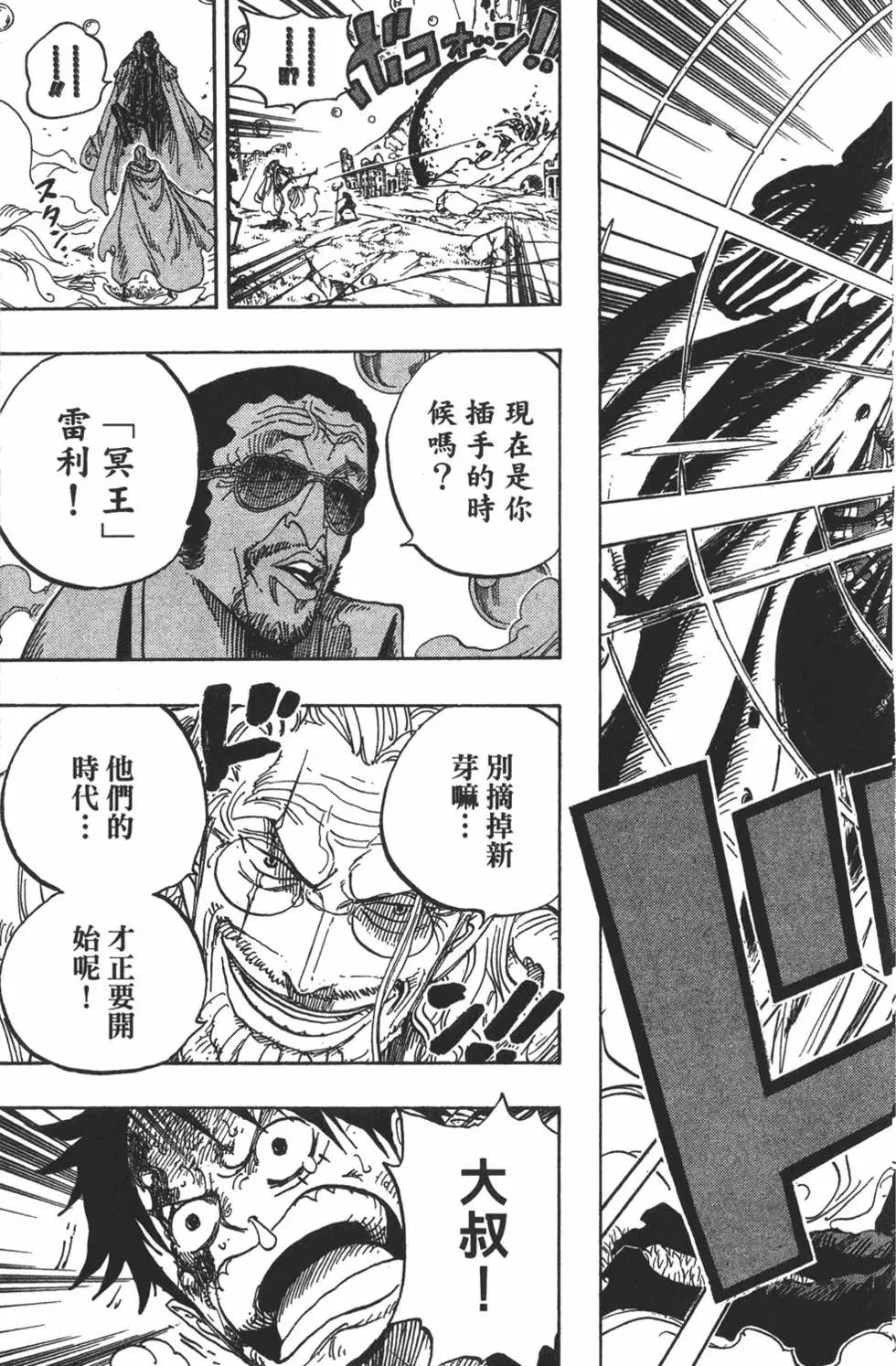 第184页