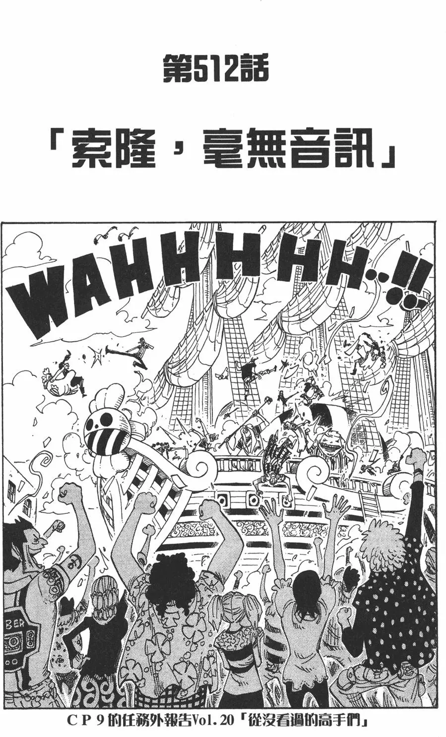 第186页
