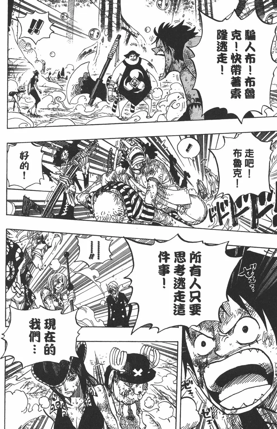 第189页