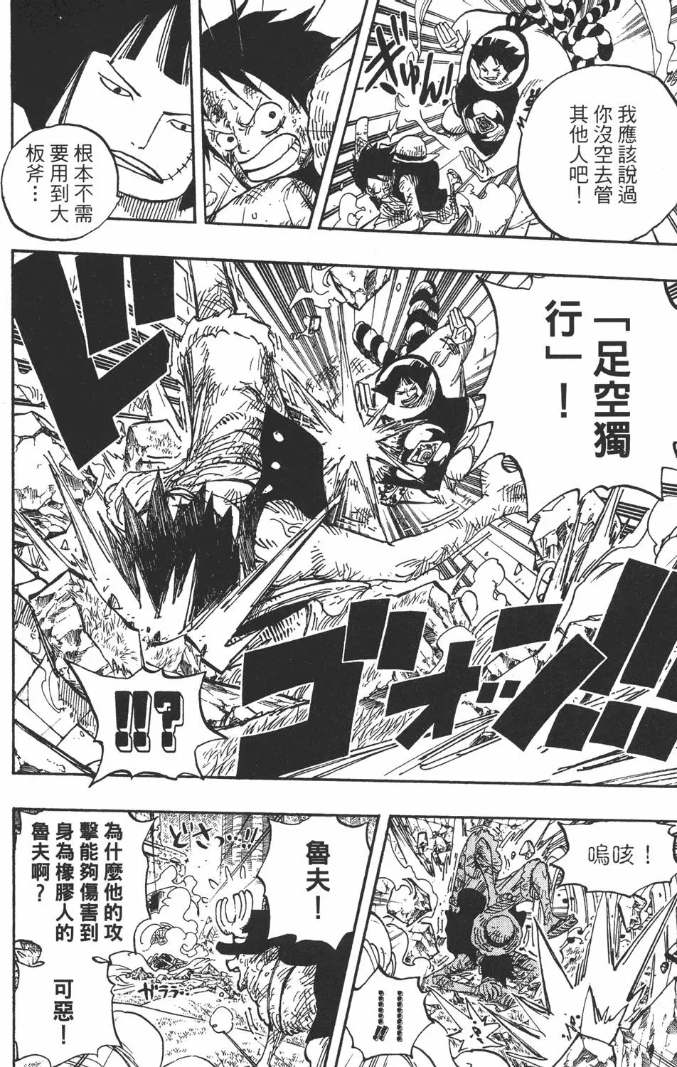 第199页