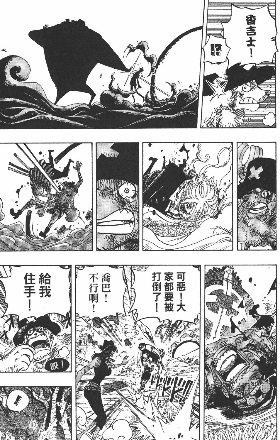 第200页