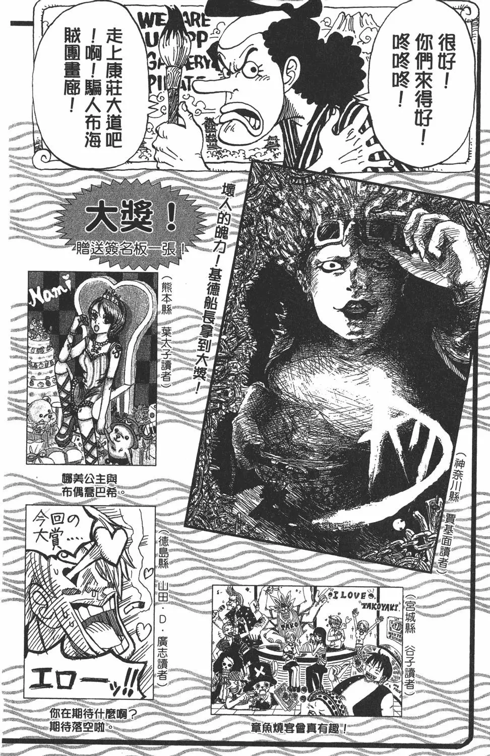 第205页
