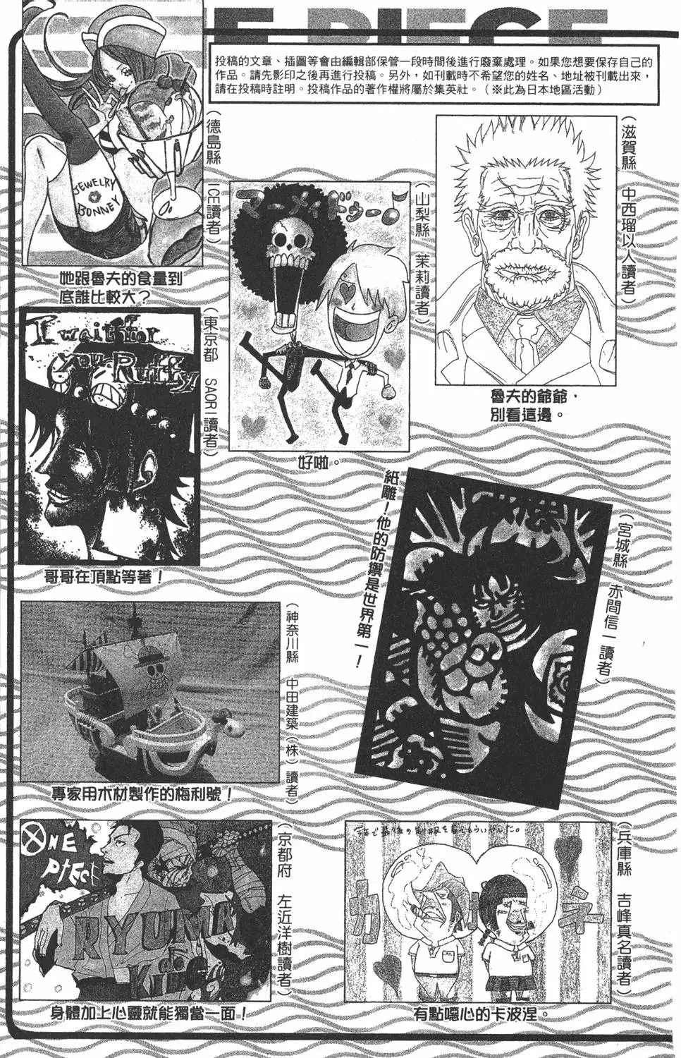 第206页