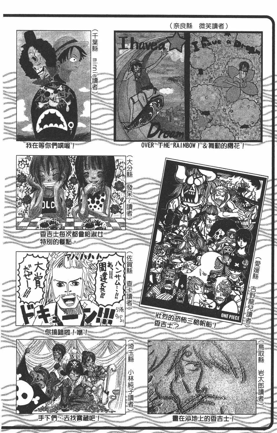 第209页