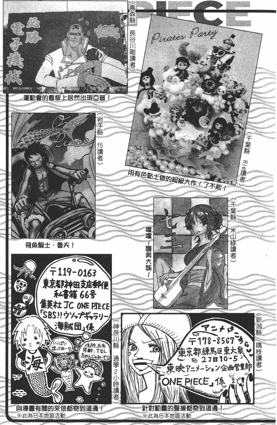 第212页
