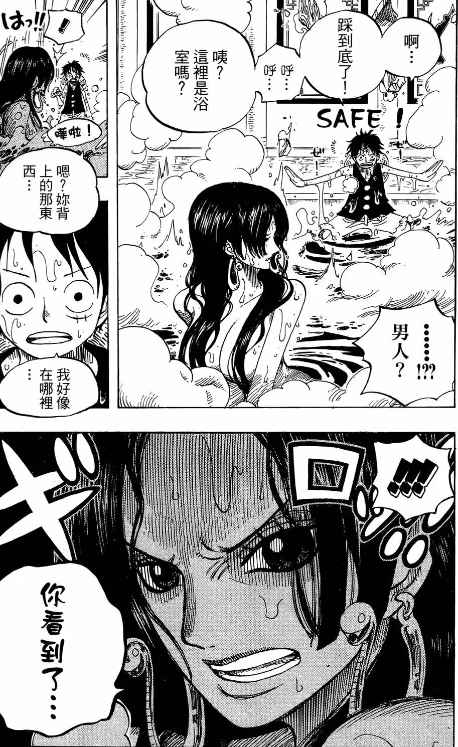 第98页