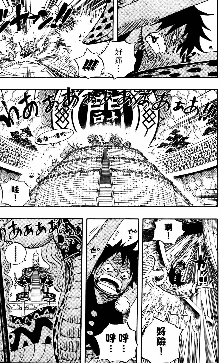 第132页