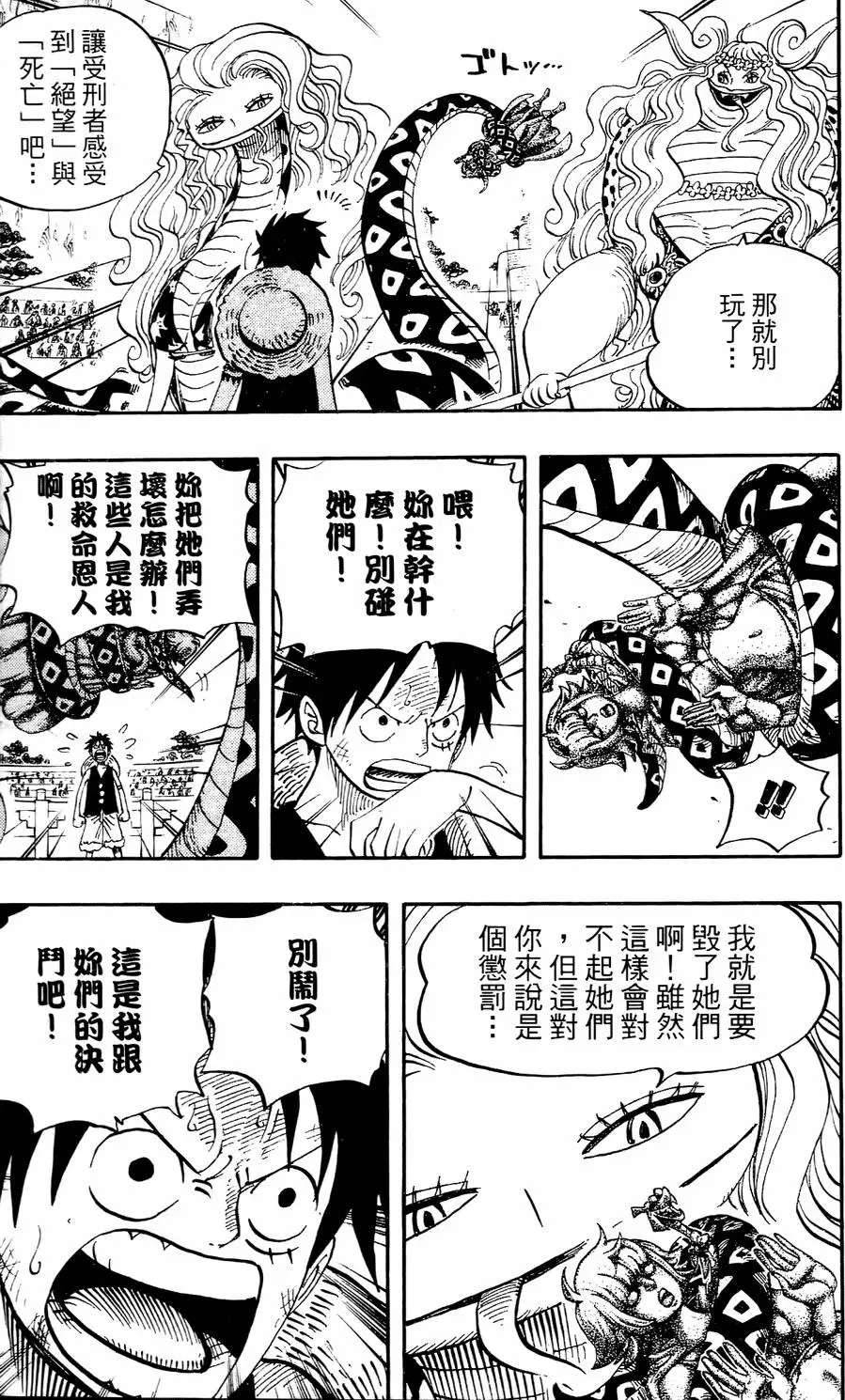 第134页