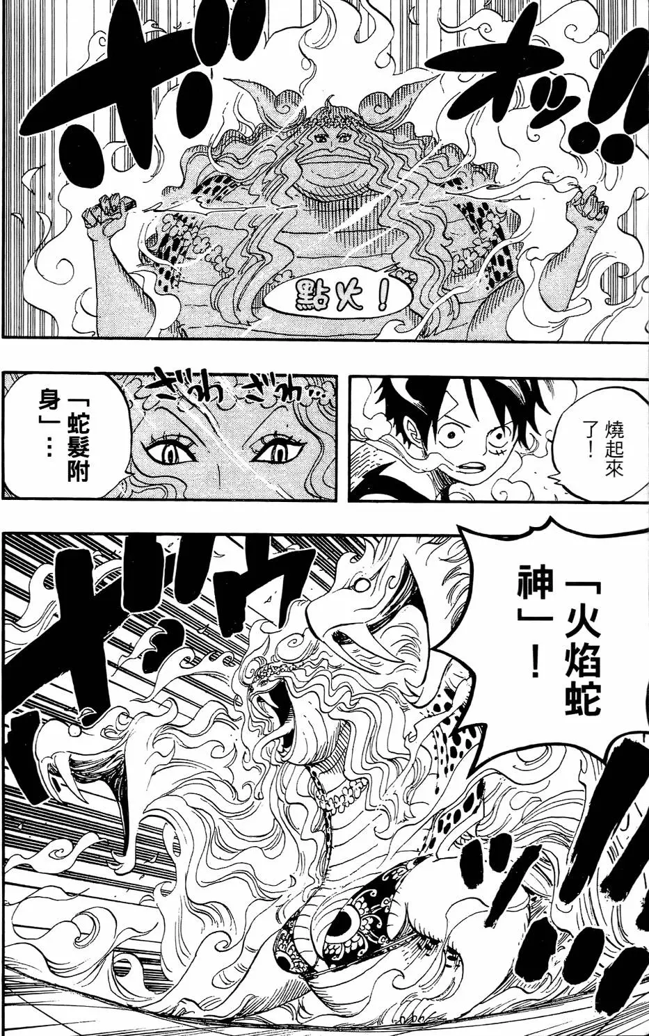第148页