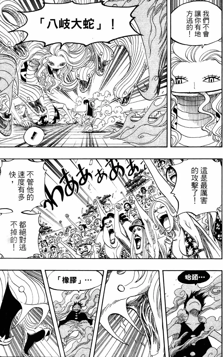 第149页