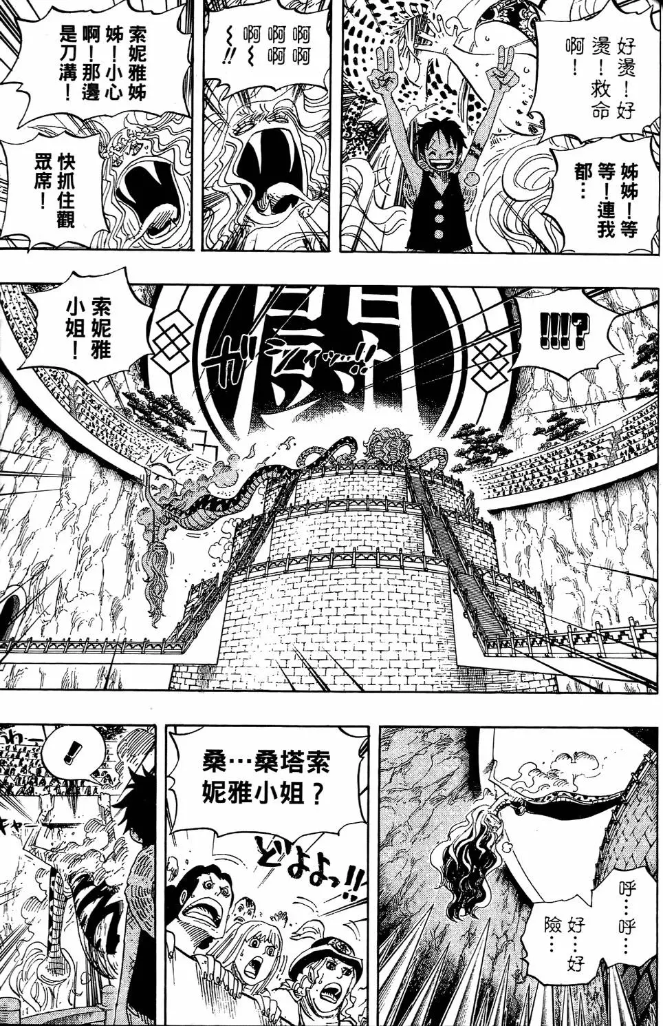 第152页
