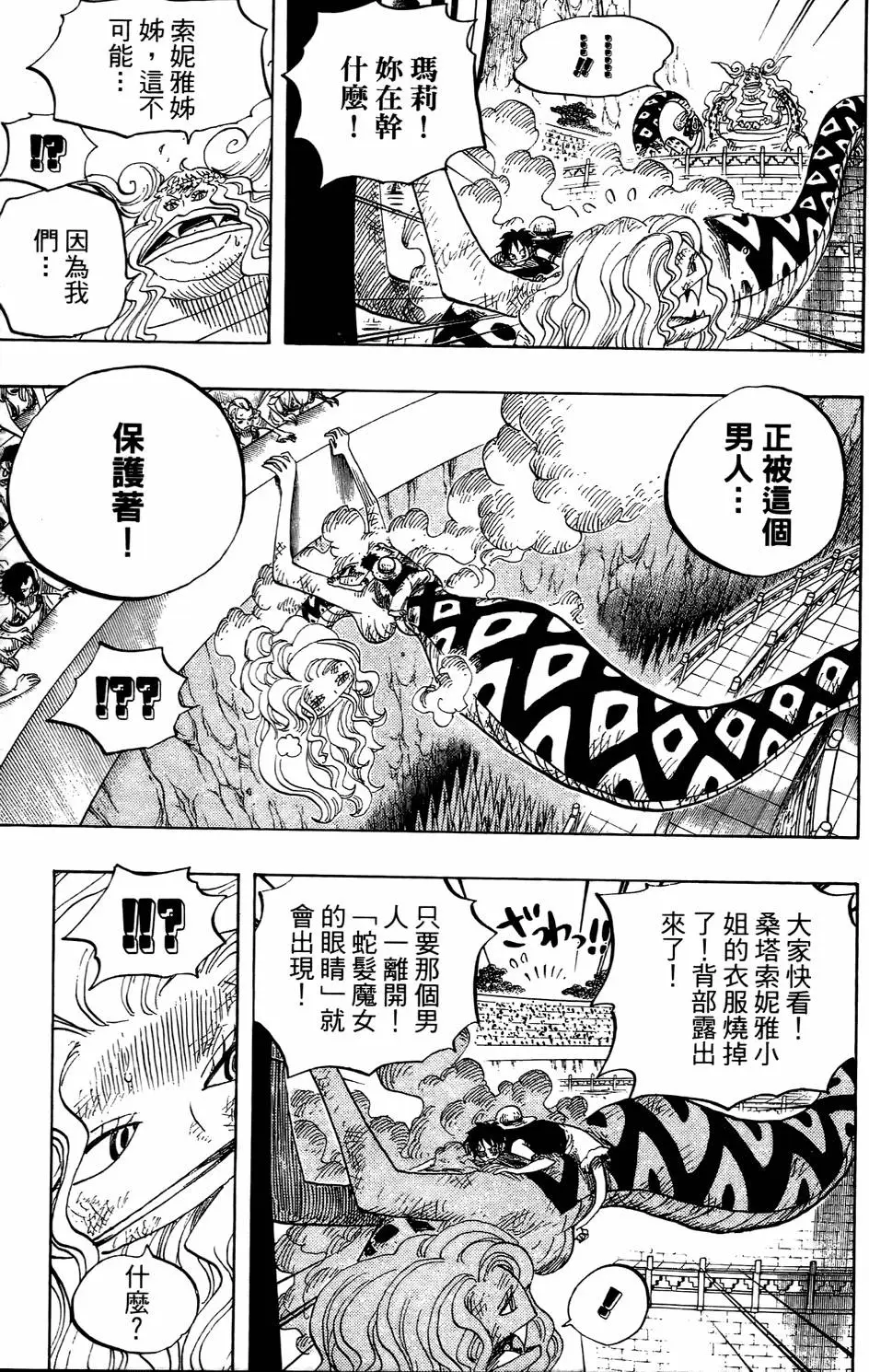 第154页