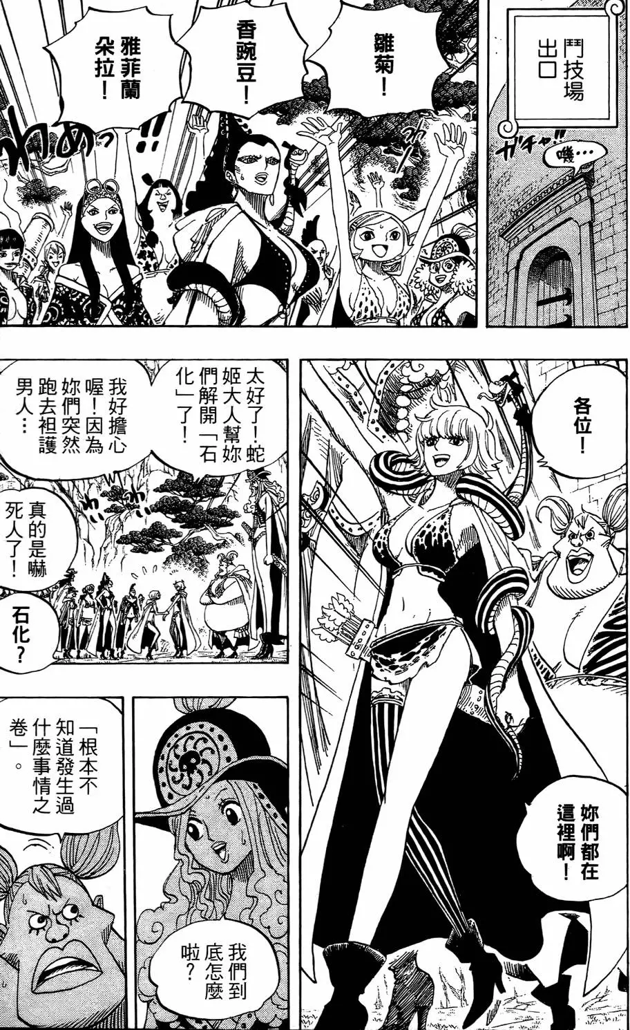 第162页