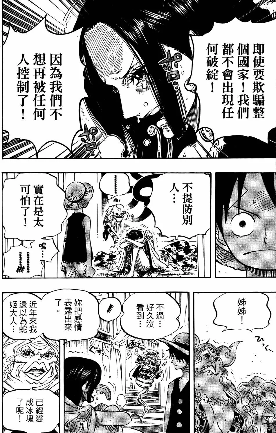 第175页