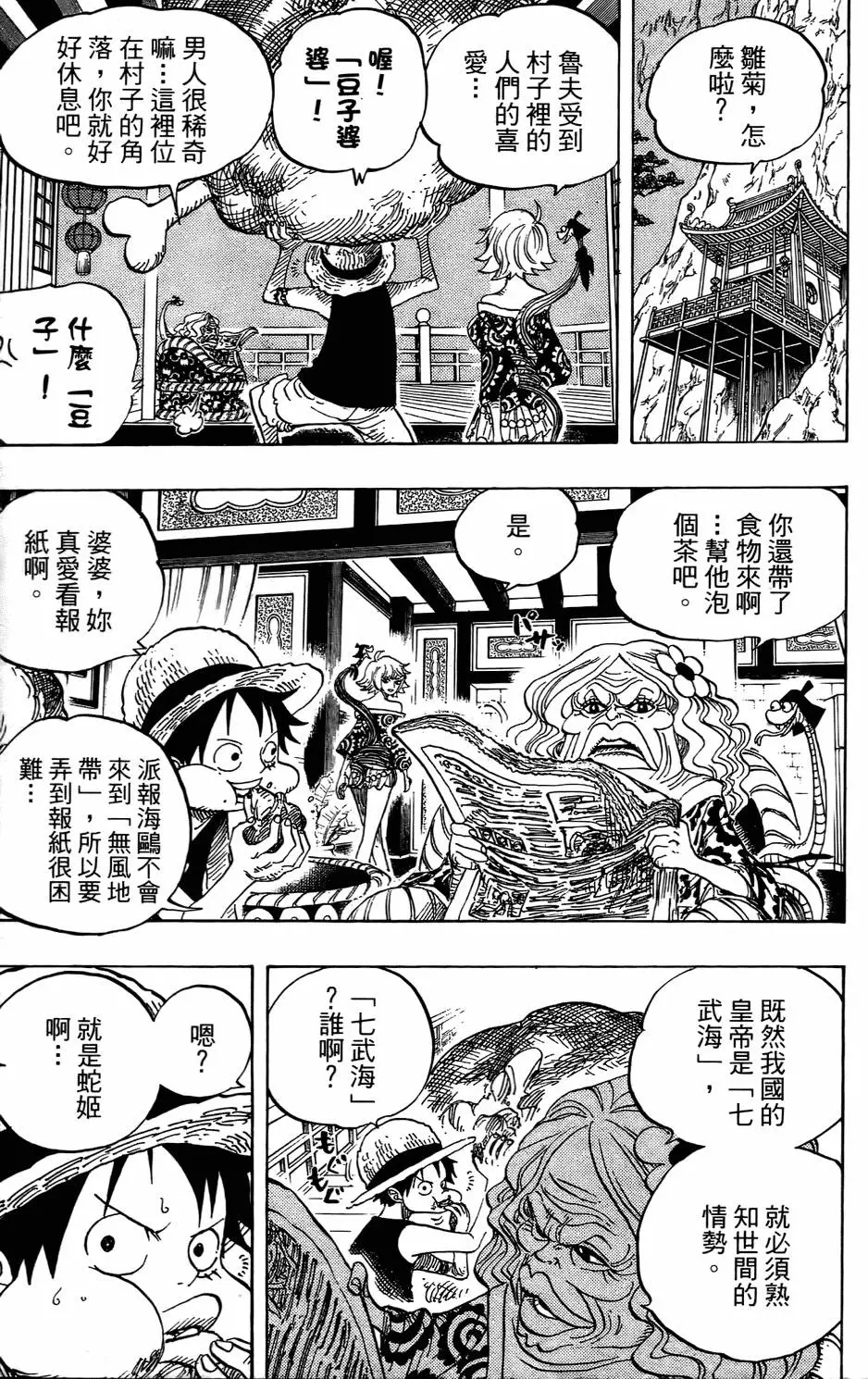 第182页