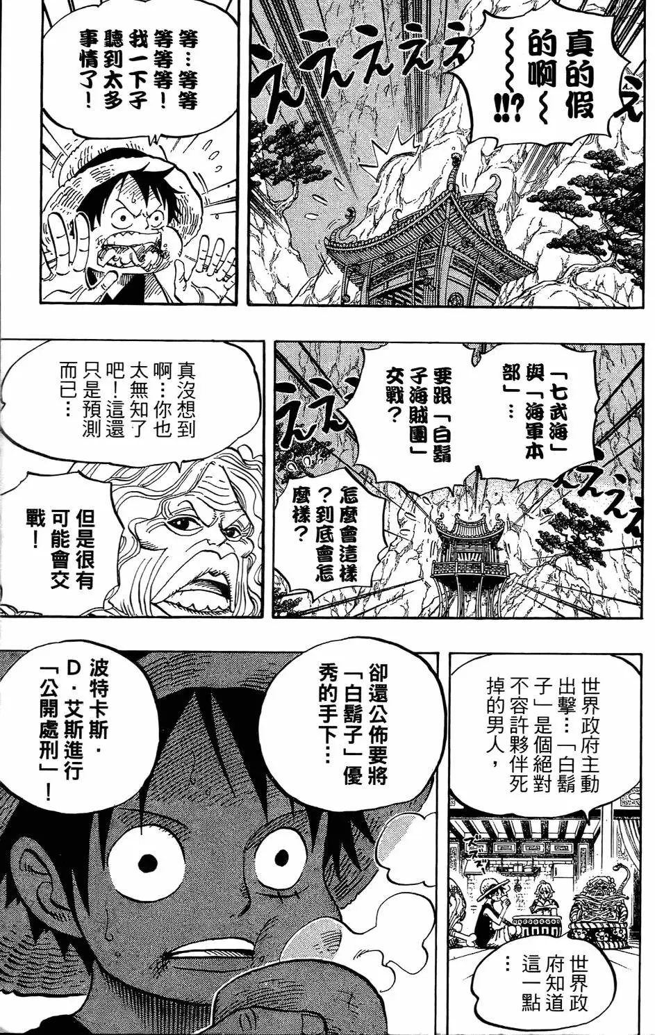 第184页