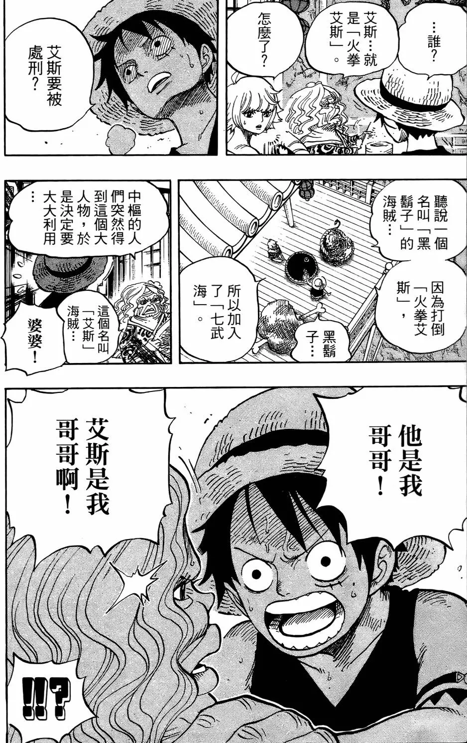 第185页