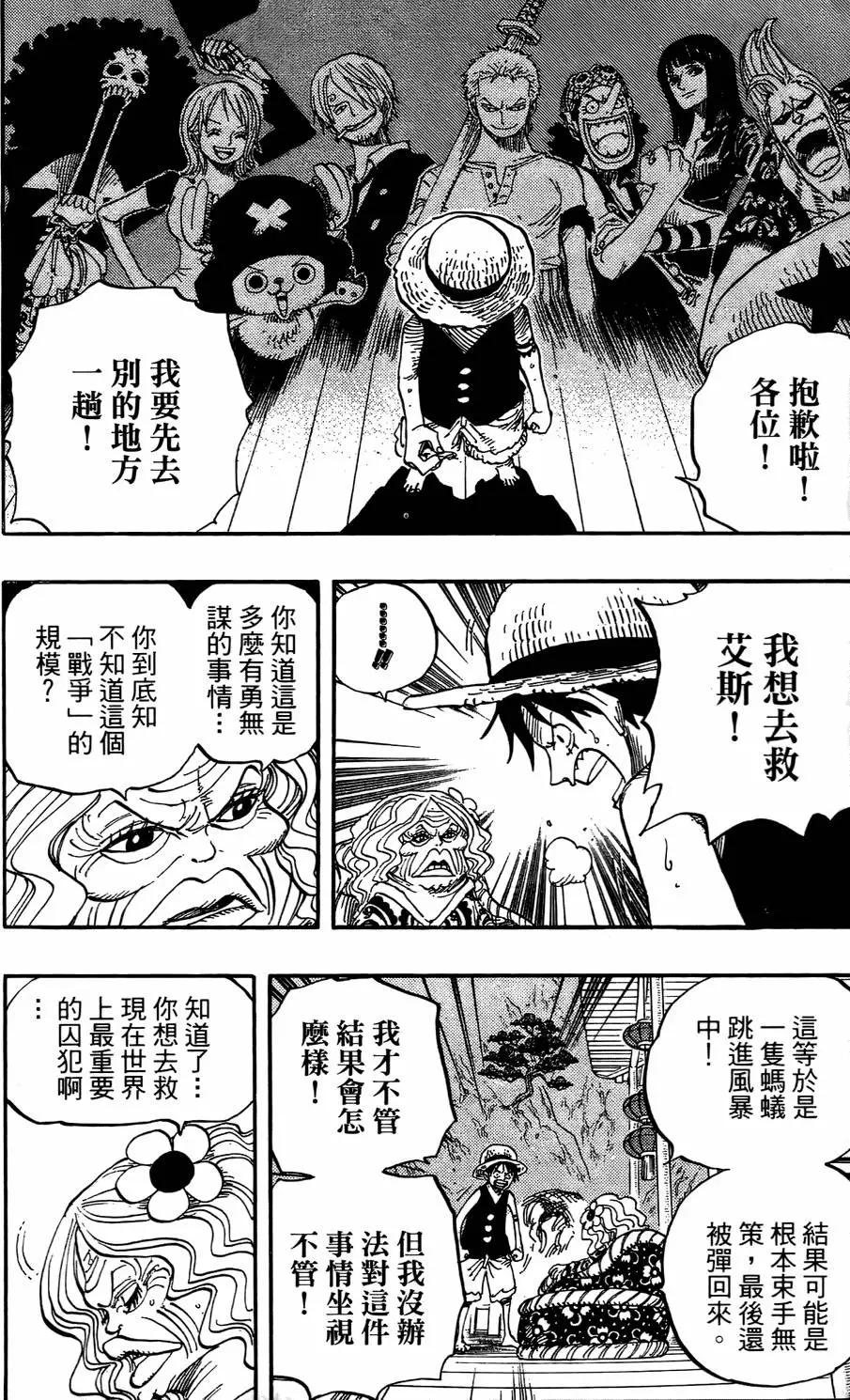 第189页