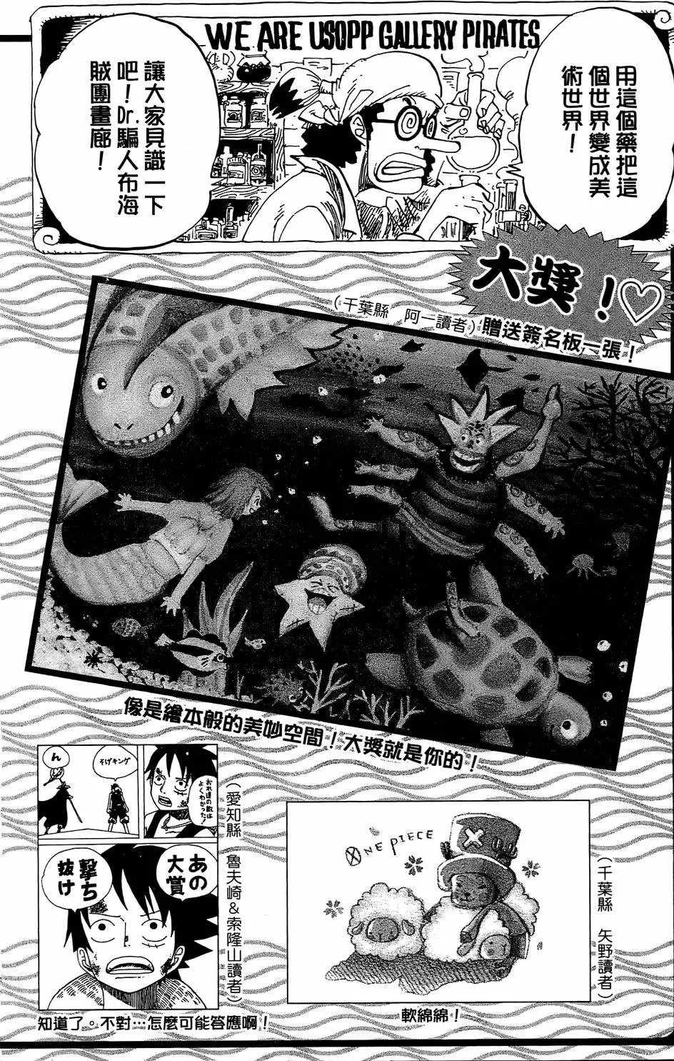 第199页