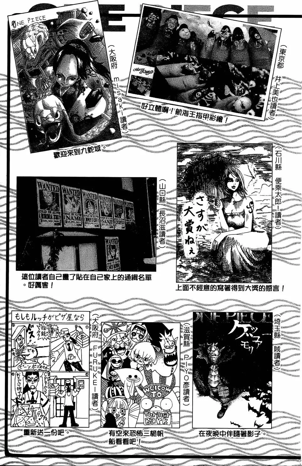 第200页