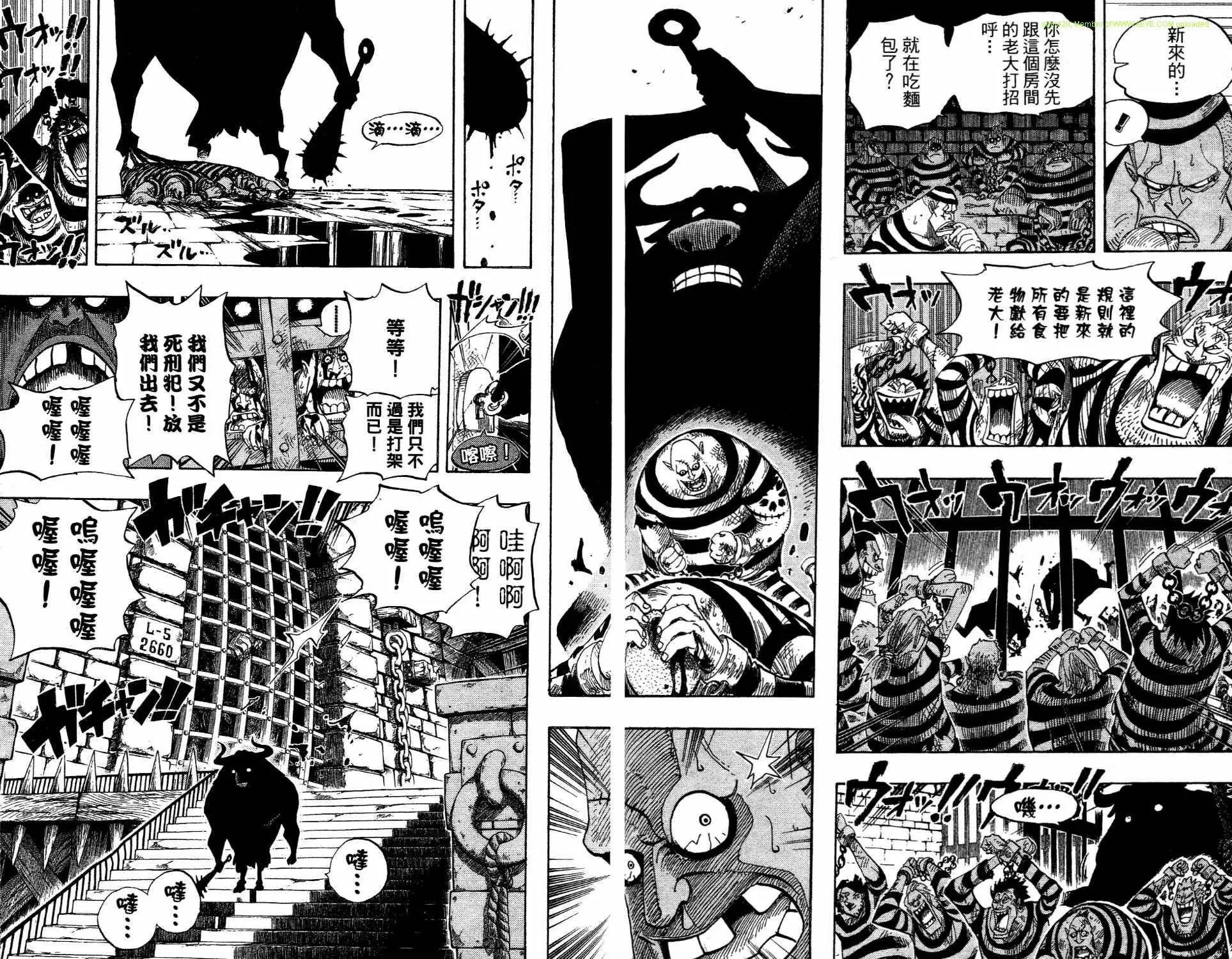第50页