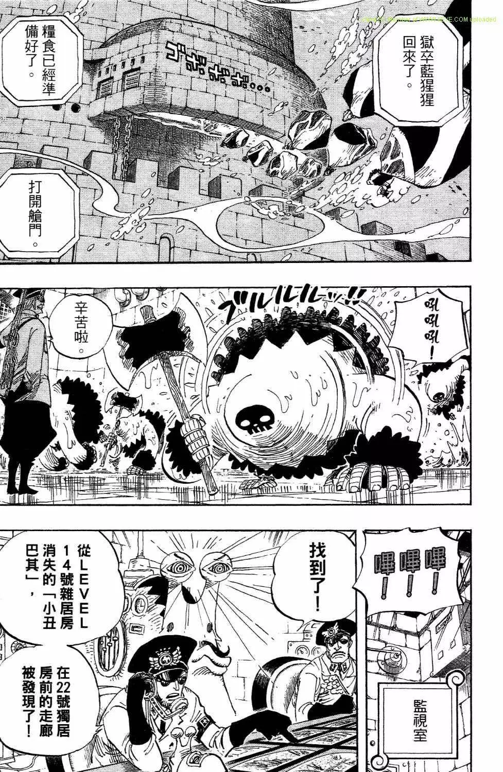 第68页