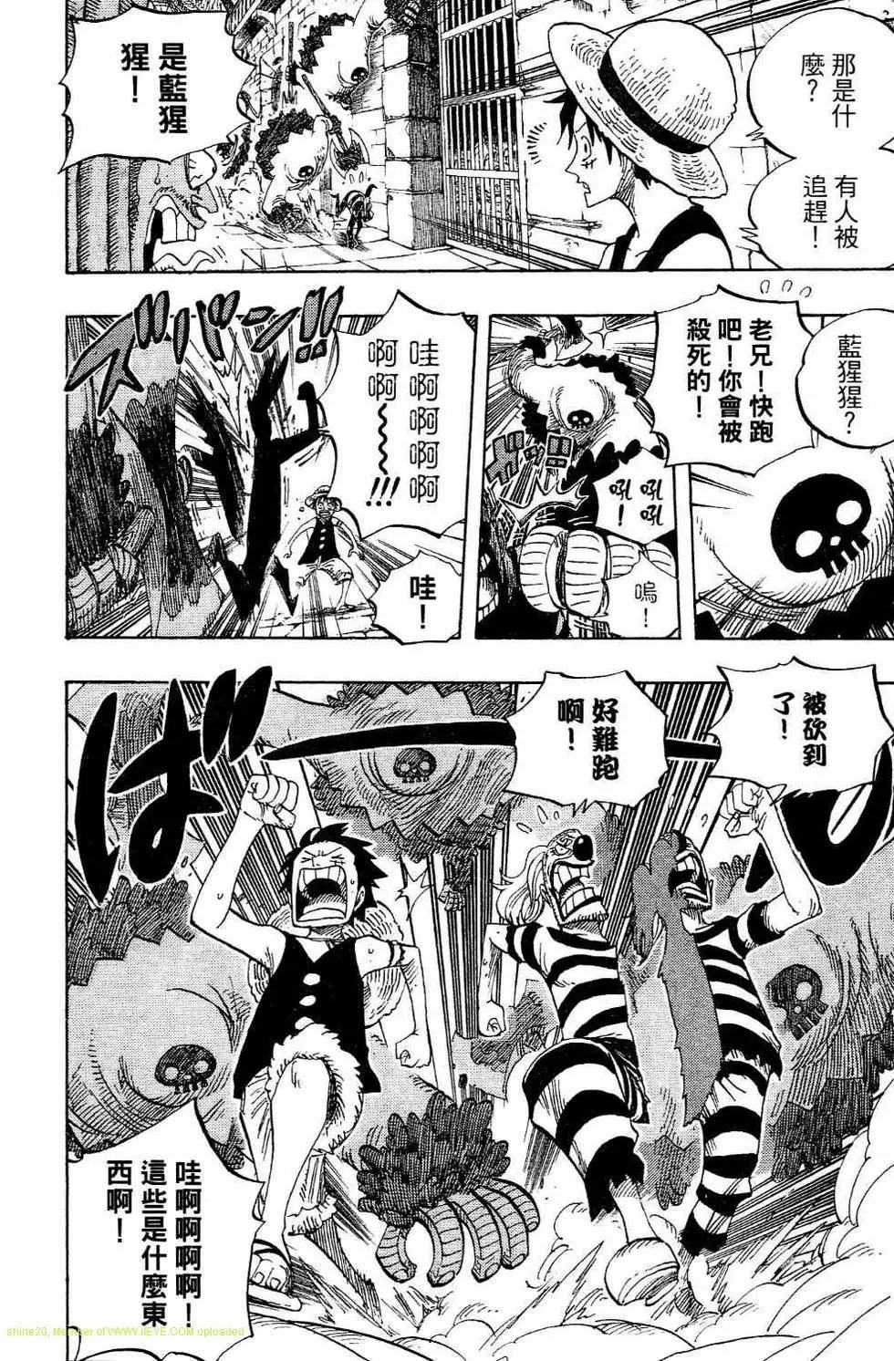第73页
