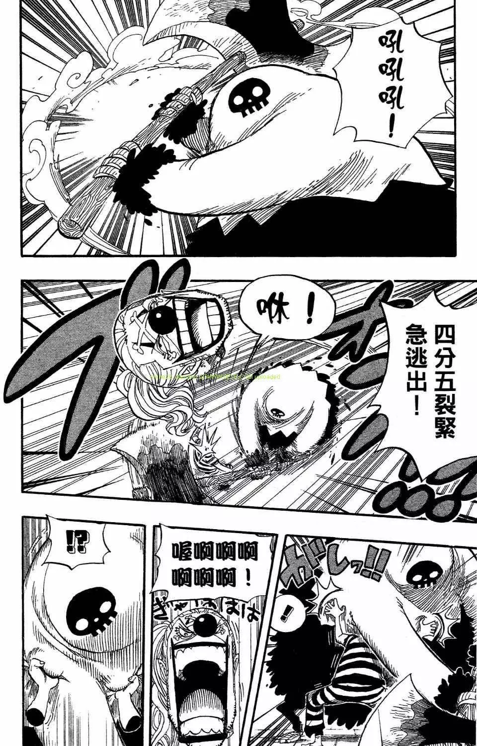 第79页