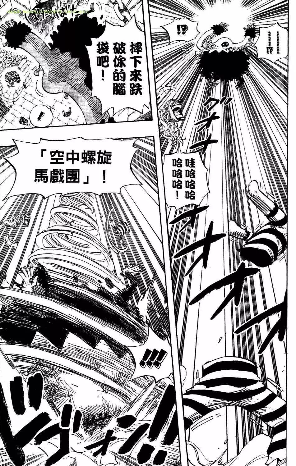 第80页