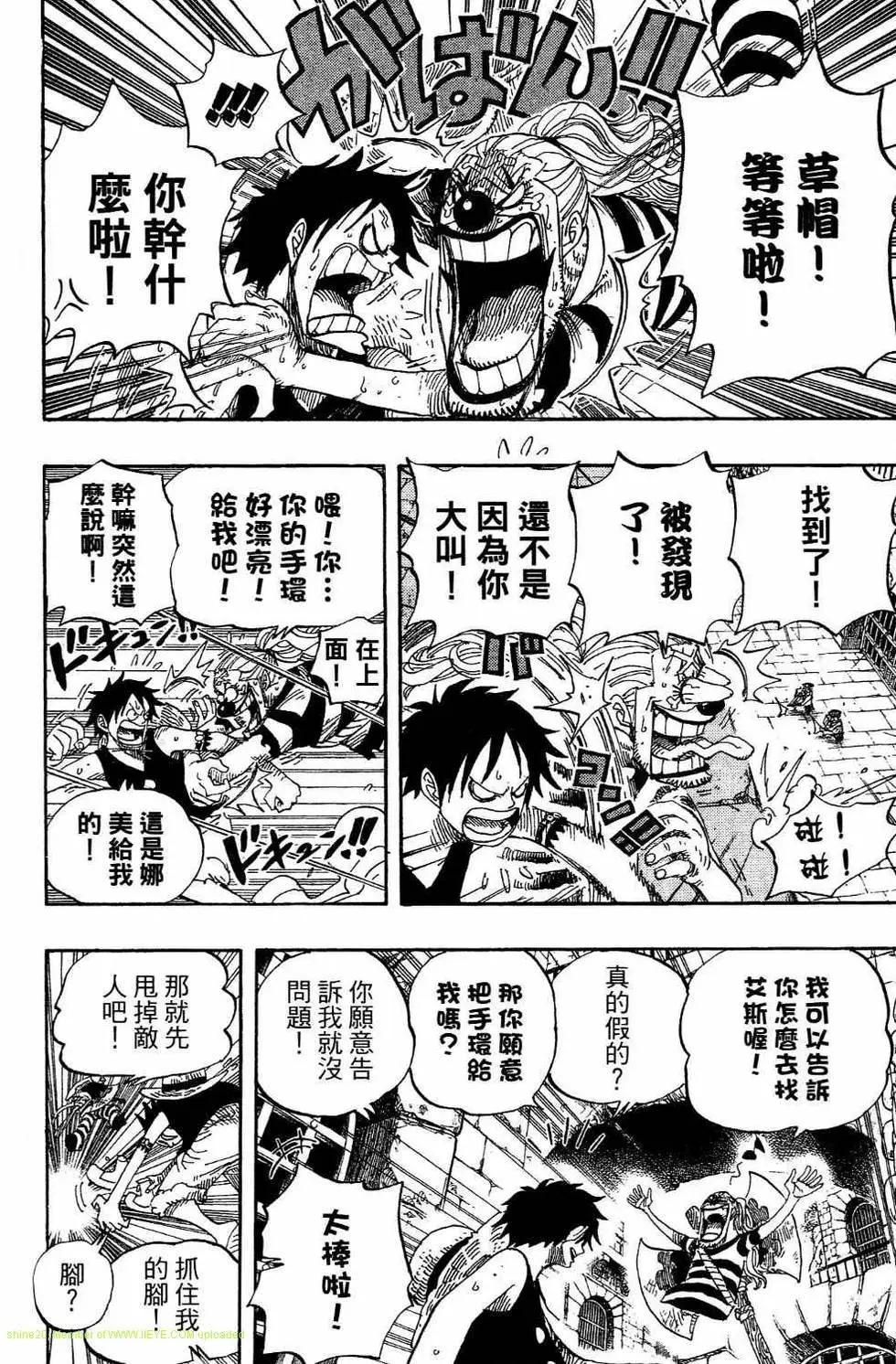 第85页