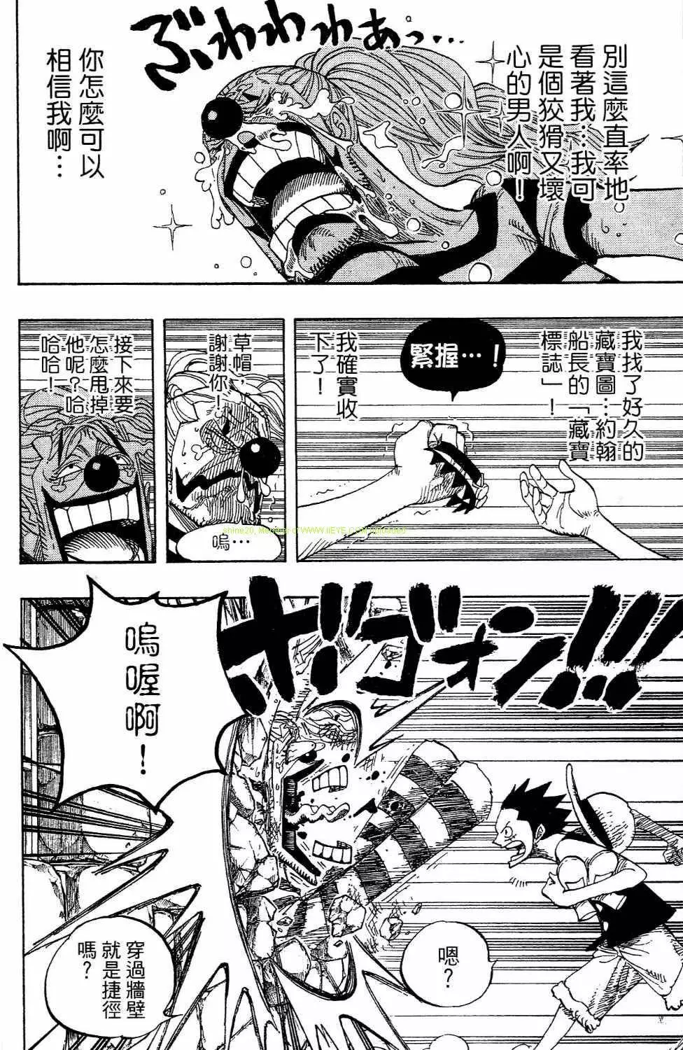 第89页