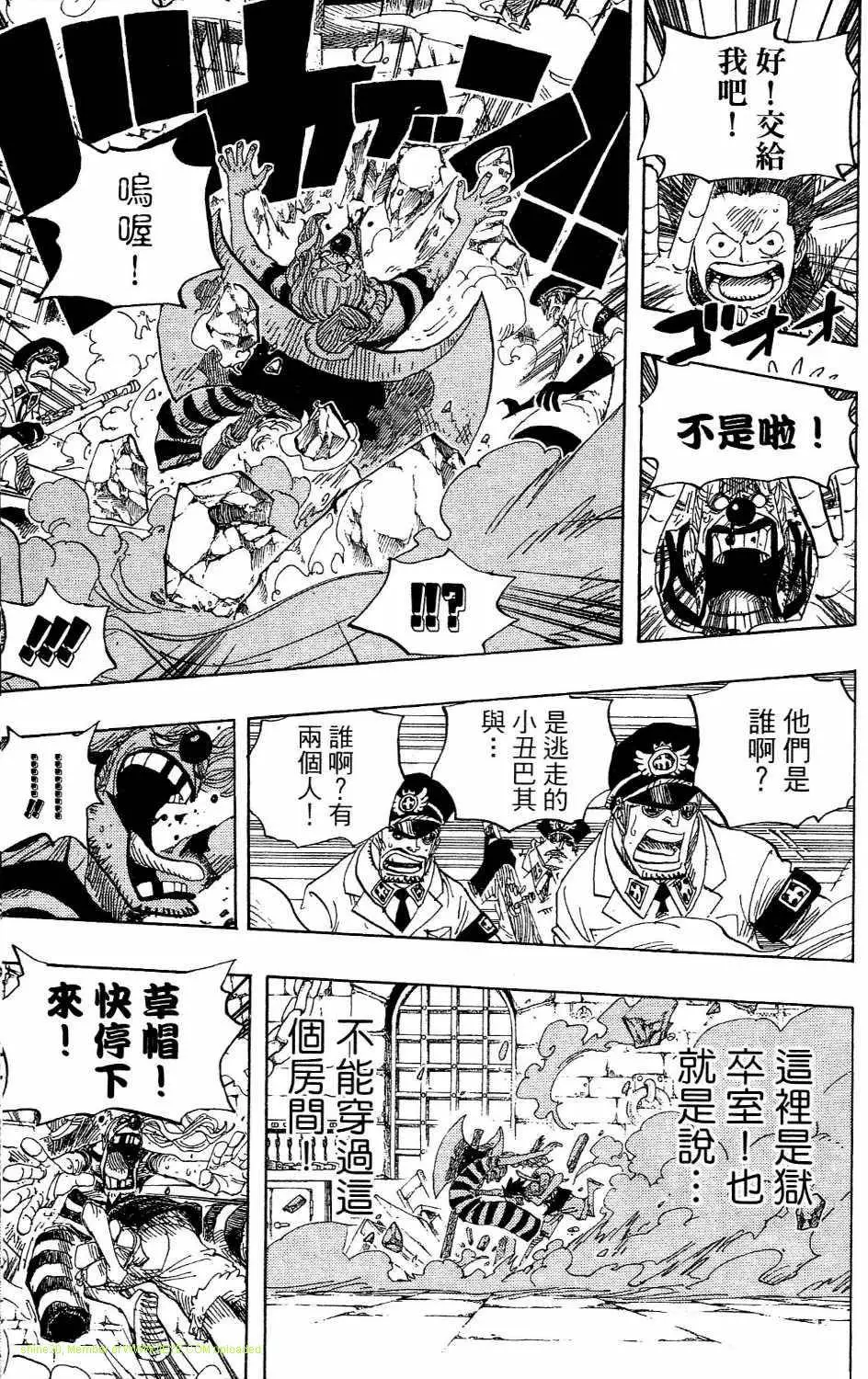 第90页