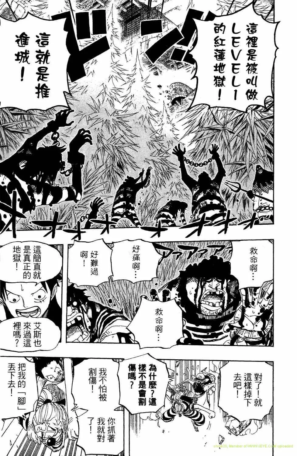 第92页