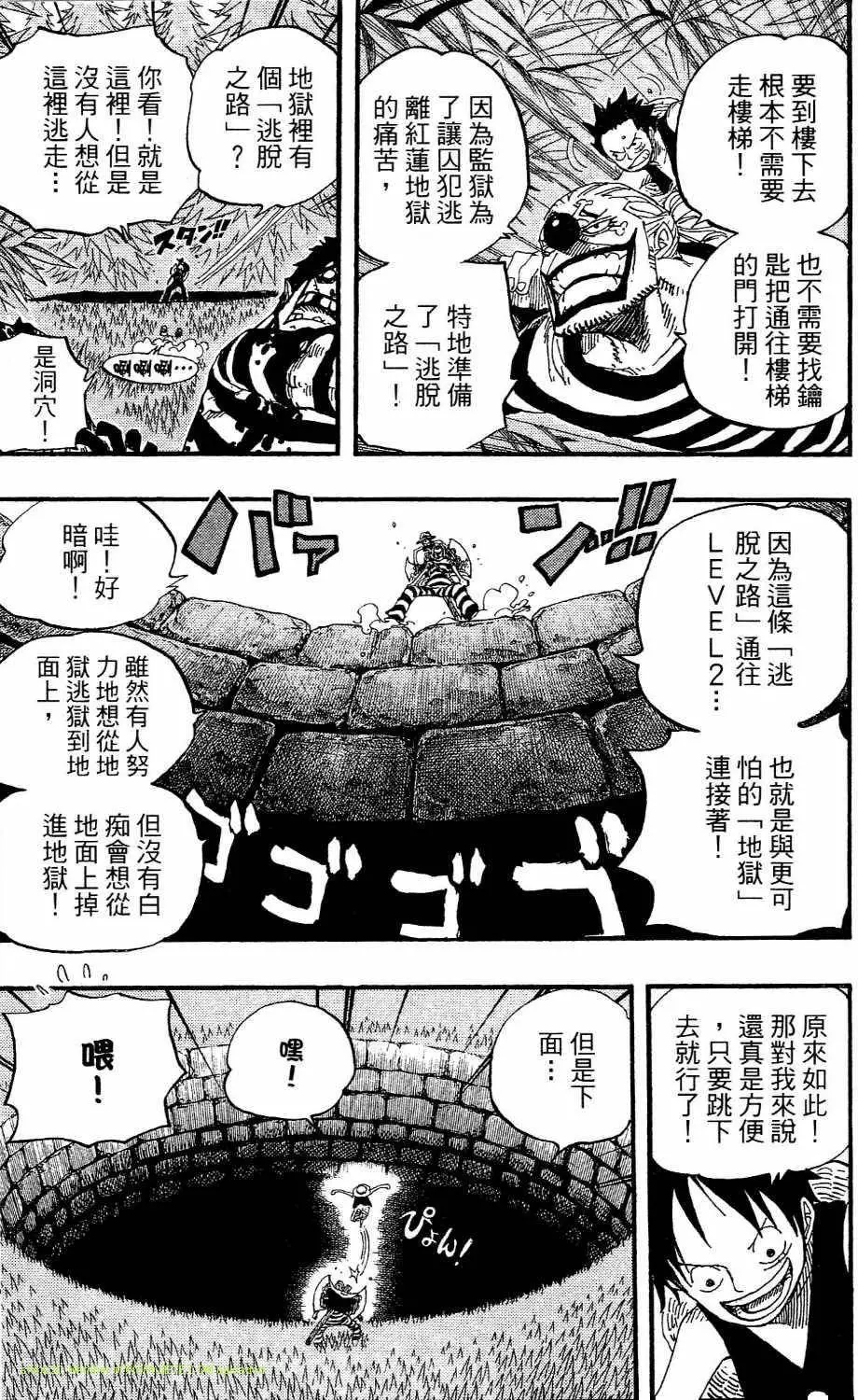 第94页