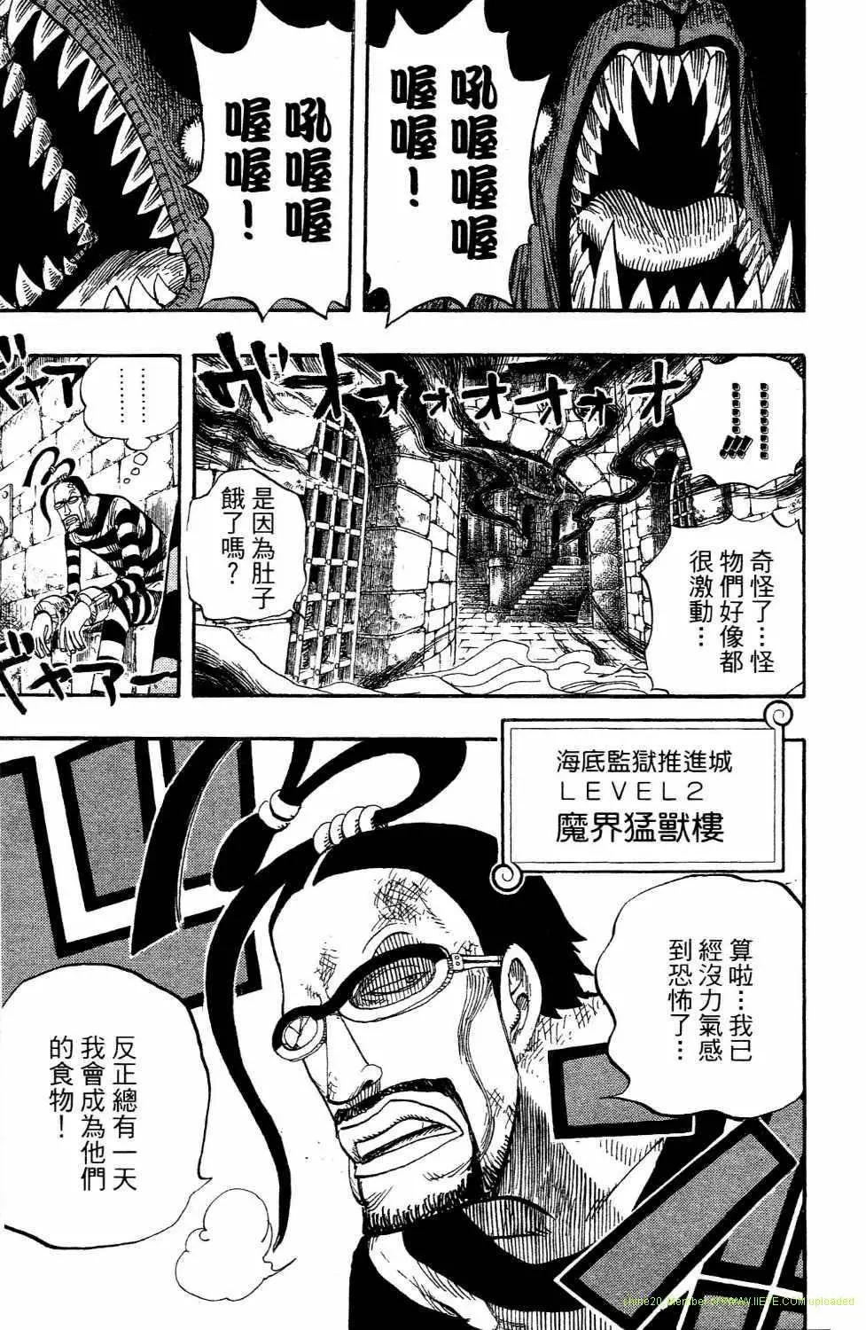 第96页