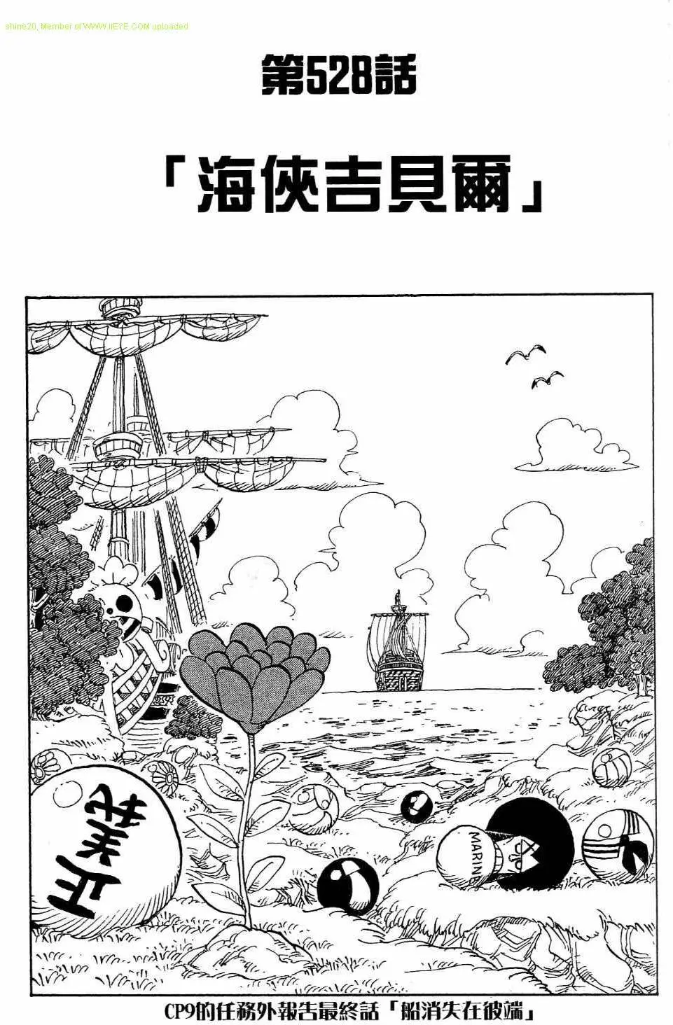 第98页