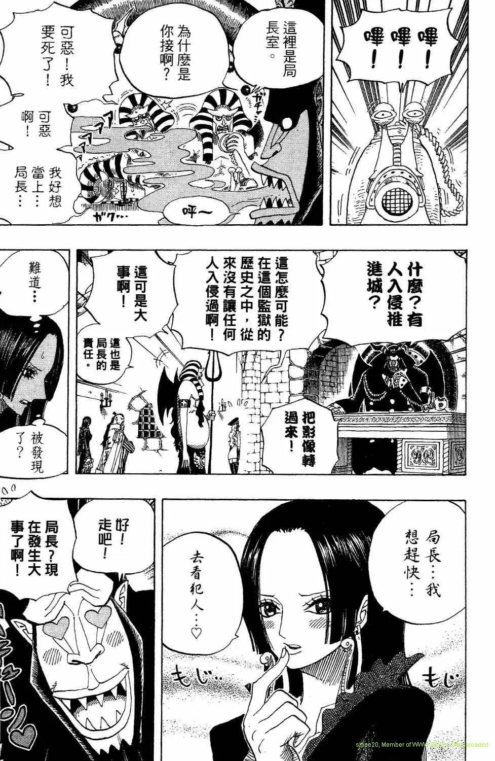 第106页