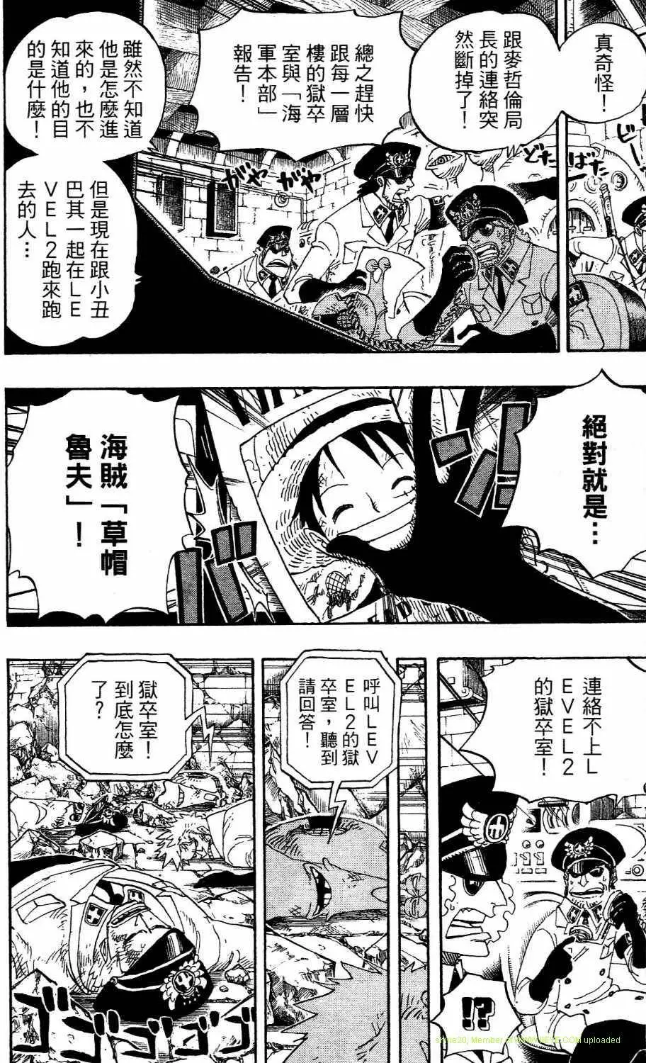 第107页