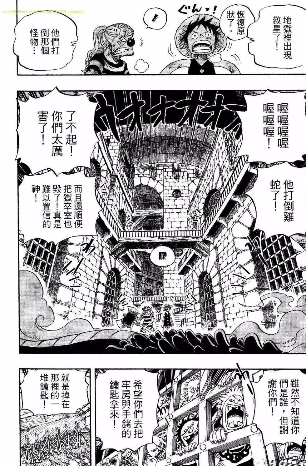第109页
