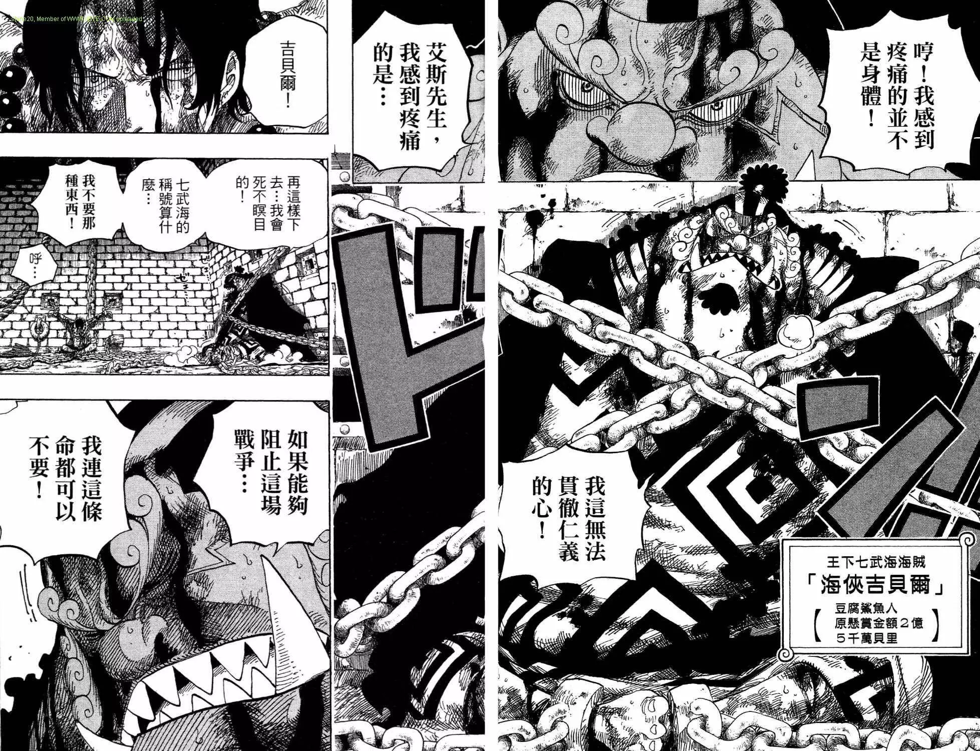 第115页