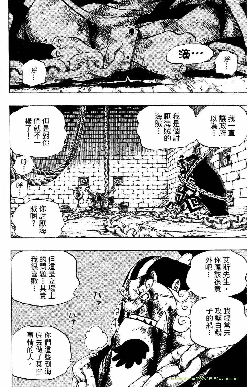 第118页