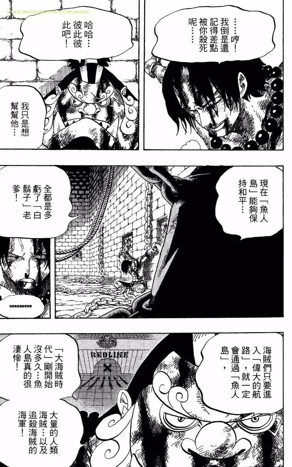 第119页