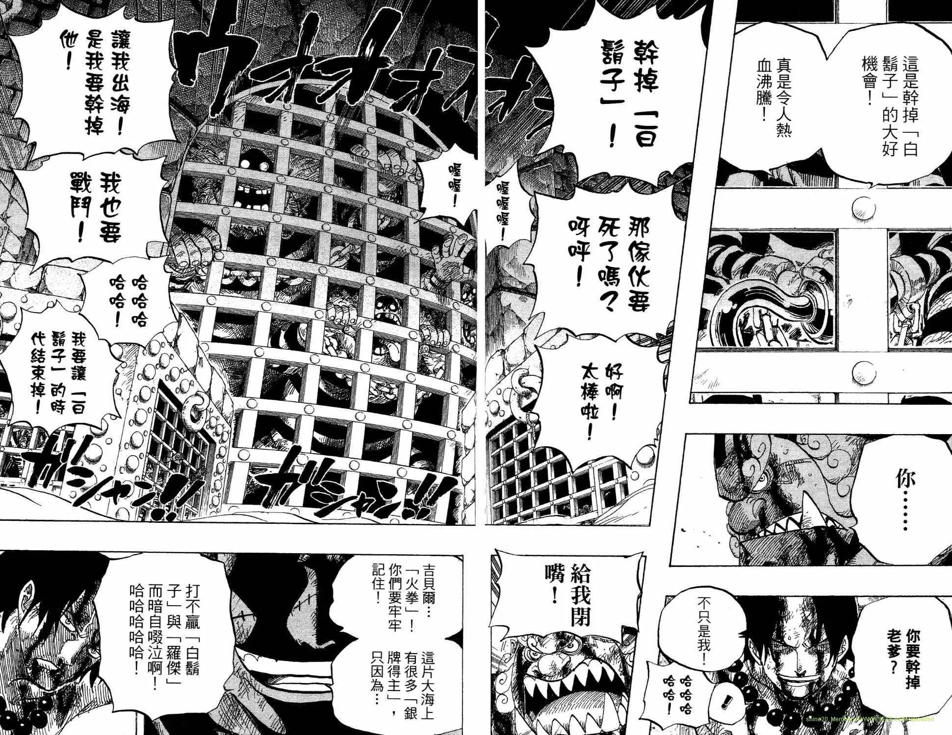 第122页