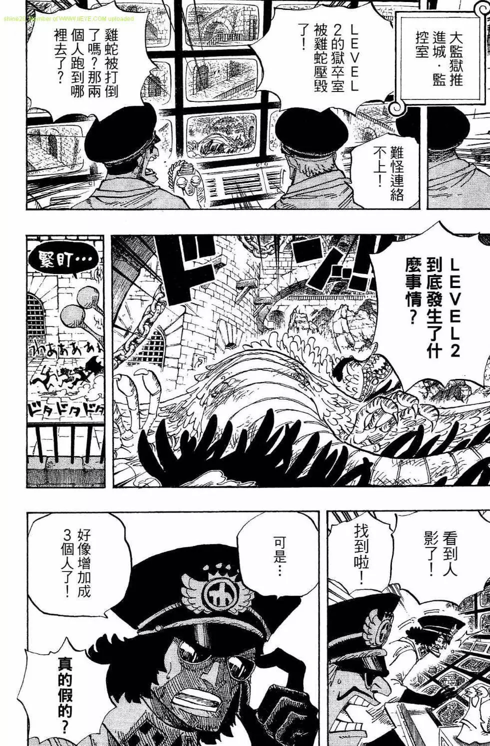 第123页