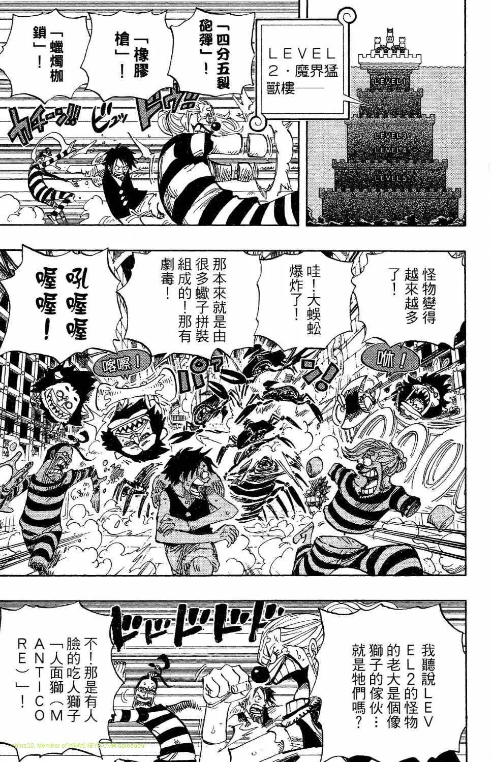 第124页