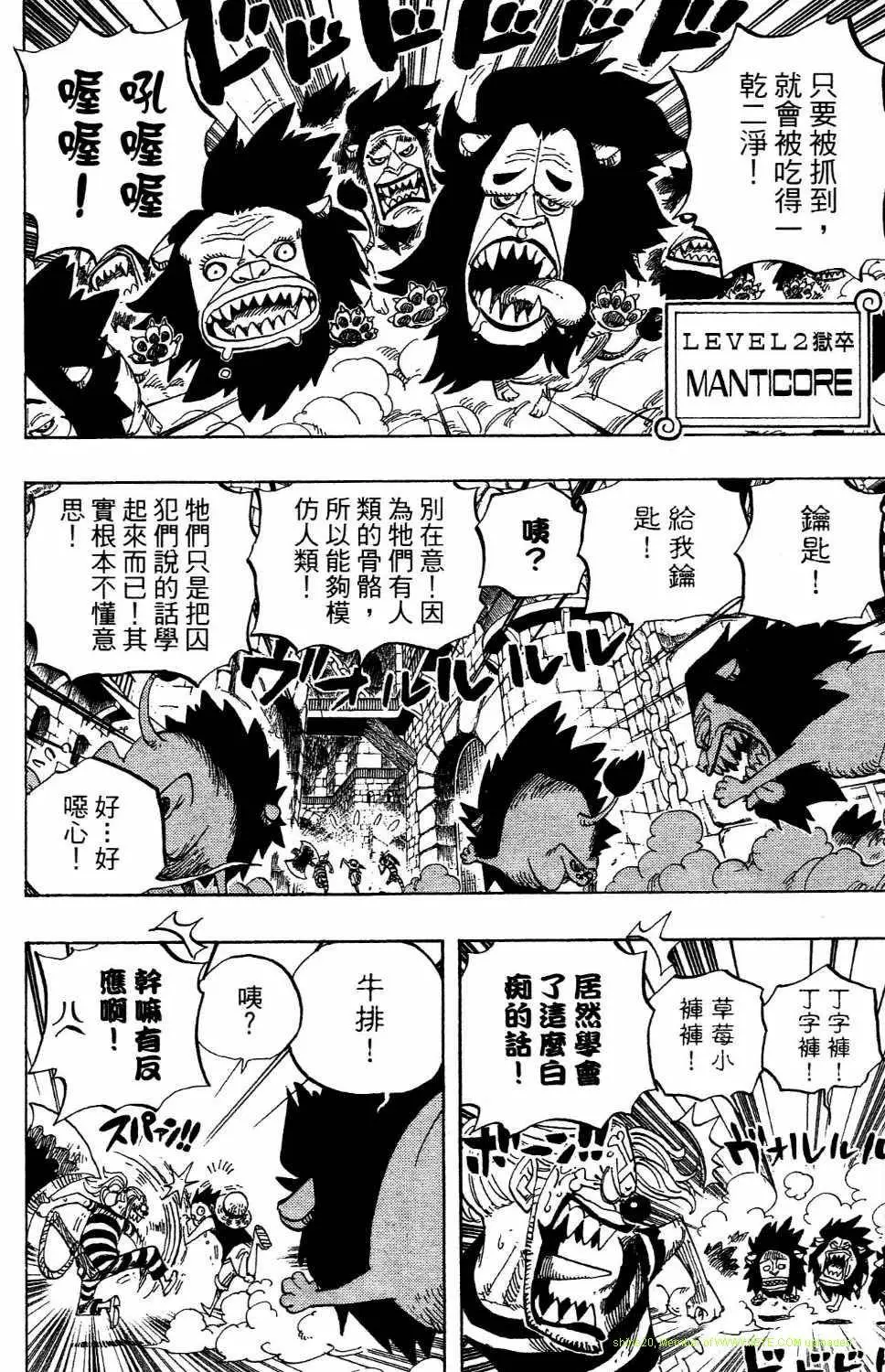 第125页